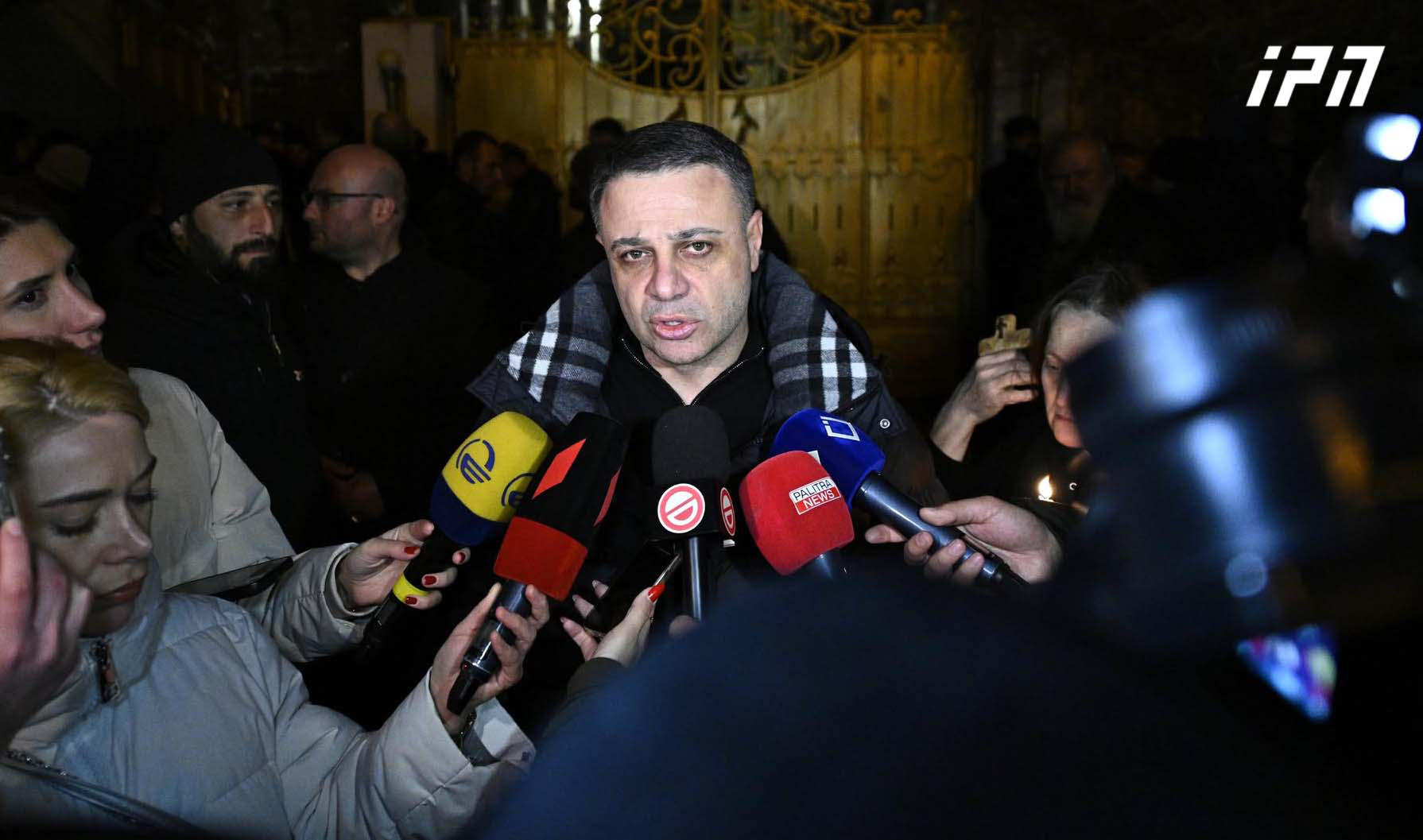 ალუდა ღუდუშაური - საქართველოში ხვალინდელი დღე ისეთი არ გათენდება, როგორიც მანამდე იყო - მინდა, მოგისამძიმროთ ყველას, მივუსამძიმრო ქვეყნის თითოეულ მოქალაქეს