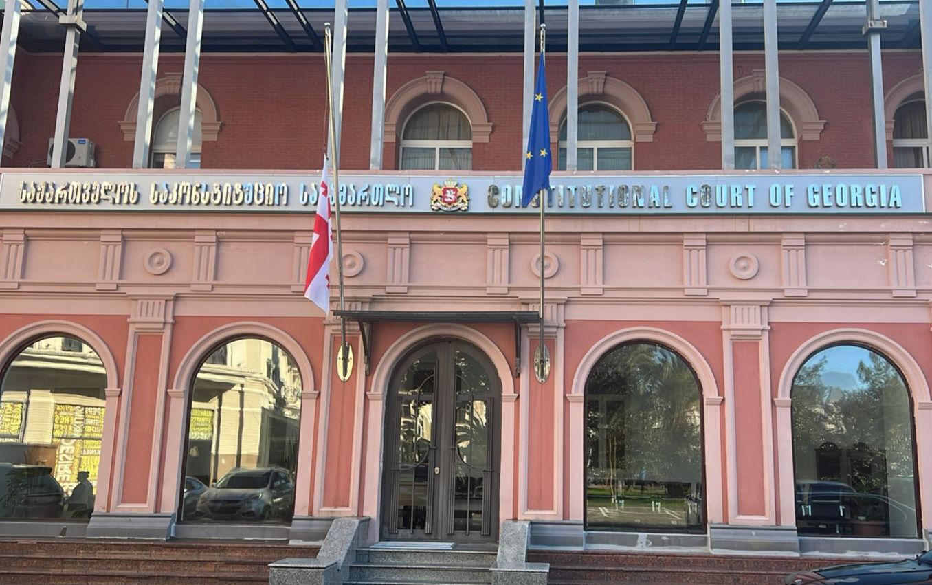 საქართველოს საკონსტიტუციო სასამართლოს მეორე კოლეგიამ დანიშნული სხდომები გადადო