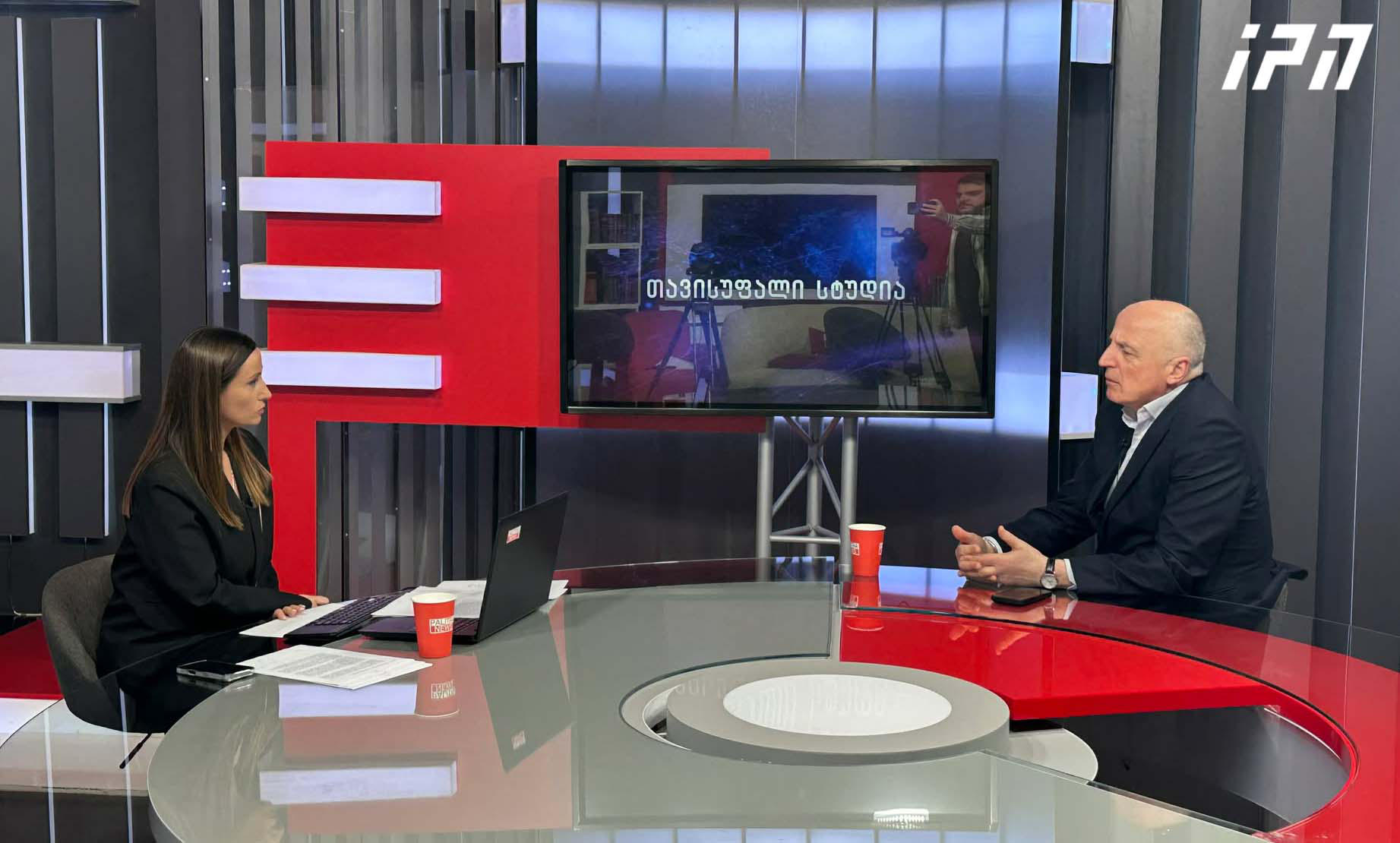 ბადრი ჯაფარიძე - პატრიარქის ანდერძია, რომ ჩვენს თავში ვეძებოთ ნაკლი, შევძლოთ ერთმანეთის მიტევება და არ მოხდეს საზოგადოების გახლეჩა - „ლელოსაც“ სწორედ ეს მოწოდება ჰქონდა