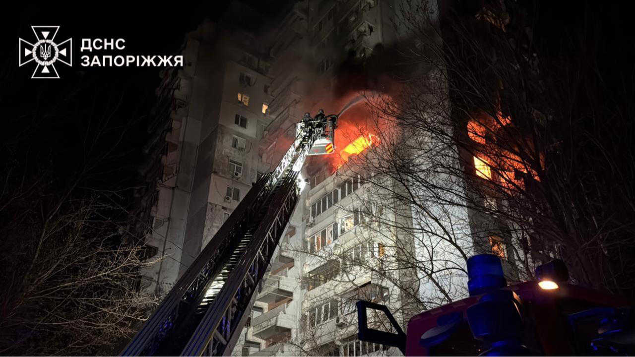 რუსებმა თერთმეტ ოლქს დაარტყეს, რის შედეგად, ოთხი ადამიანი დაიღუპა