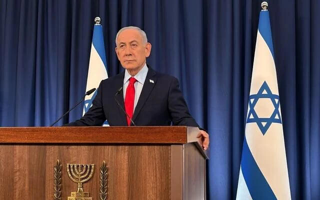 ბენიამინ ნეთანიაჰუ ეროვნული უსაფრთხოების კაბინეტის შეხვედრას მოიწვევს