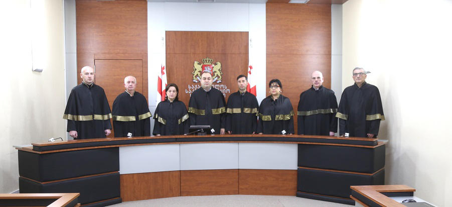 საქართველოს საკონსტიტუციო პლენუმის მიერ მიღებულ გადაწყვეტილებაზე ინფორმაციას ავრცელებს