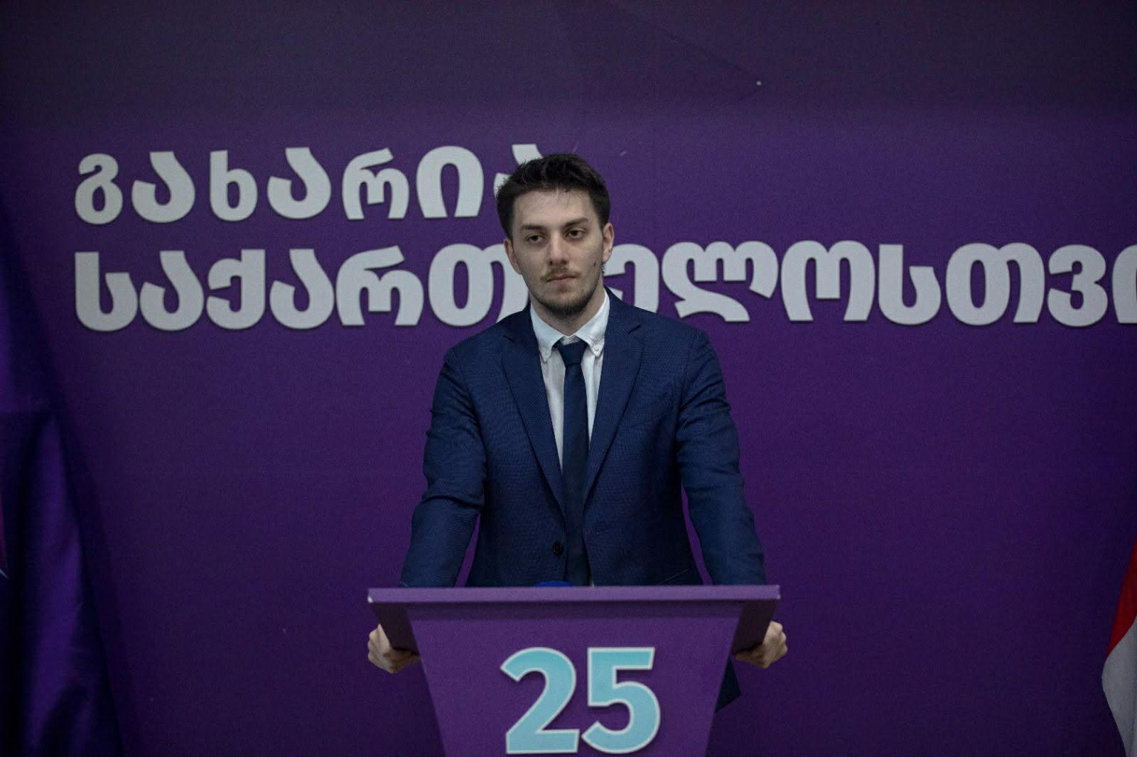 გიორგი ჭანტურია - ბიძინა ივანიშვილი ამდენი ხნის განმავლობაში რას აკეთებს? - ფულით ცდილობს საზოგადოებრივი ნდობის მოპოვებას