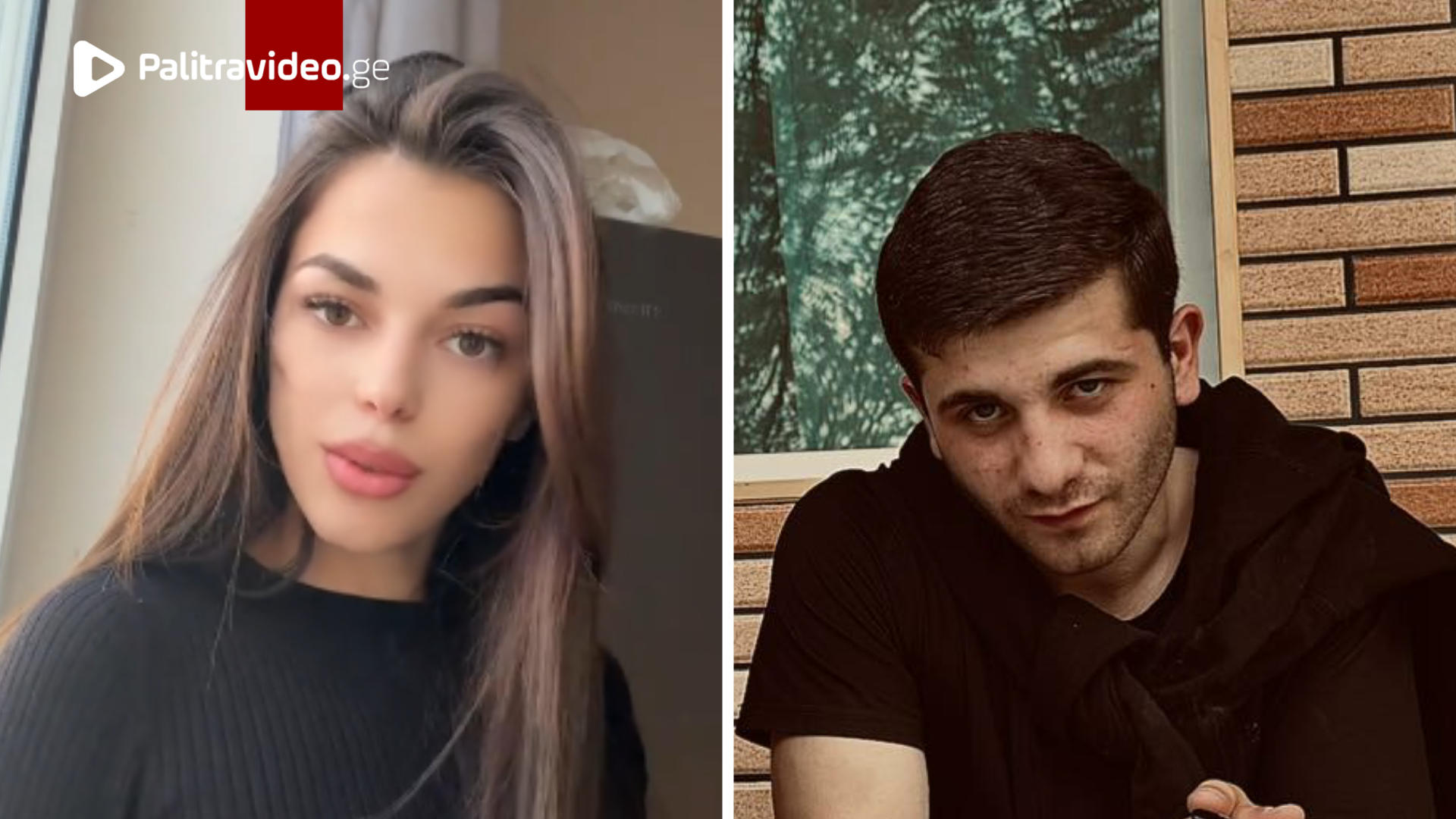 ქმრის მკვლელობის ბრალდებით დაკავებული 25 წლის „ტიკტოკერი“, თეკლა გერსამია ფარულ ჩანაწერში - აფექტურ მდგომარეობაში ვიყავი, დანა ჩავარტყი, ოღონდ განზრახ არა, გავუქანე და ჩავარტყი, მერე წავიღე, „რაკოვინაში“ ჩავაგდე, წყალი გადავავლე