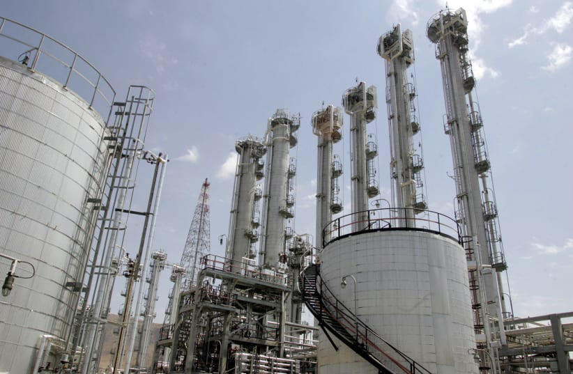 ისრაელის თავდაცვის ძალების ცნობით, ირანში მეორე ბირთვულ ობიექტს დაარტყეს