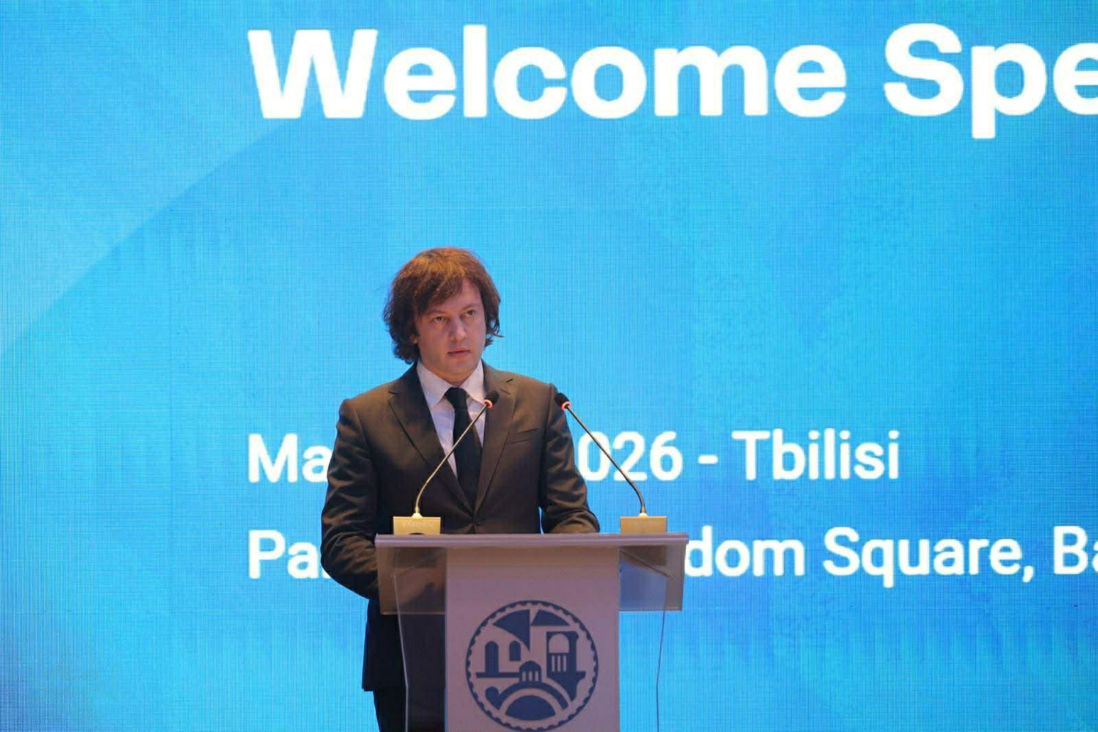 ირაკლი კობახიძე - ძლიერმა პოლიტიკამ და საზოგადოების მზარდმა ნდობამ, ქართული ფულადი ერთეულის, ლარისადმი, რწმენა განამტკიცა, რაც ფინანსური სექტორის სტაბილურობას უზრუნველყოფს