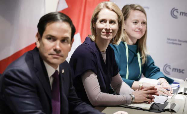 Axios - „დიდი შვიდეულის“ საგარეო საქმეთა მინისტრების შეხვედრაზე კაია კალასმა და მარკო რუბიომ იკამათეს