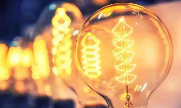 თბილისში ელექტროენერგიის სამომხმარებლო ტარიფი 5 თეთრით იზრდება - 1-ელი აპრილიდან ელექტროენერგიის ტარიფი გაიზრდება კომერციული სექტორისთვისაც