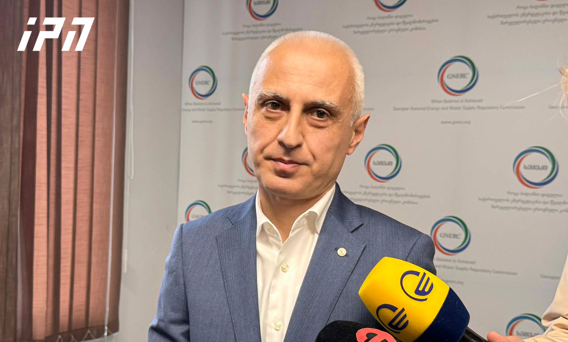 „ენერგო პრო ჯორჯიას“ დირექტორთა საბჭოს თავმჯდომარე - ელექტროენერგიის გაზრდილი ტარიფი საწინდარია გაზრდილი ინვესტიციისა