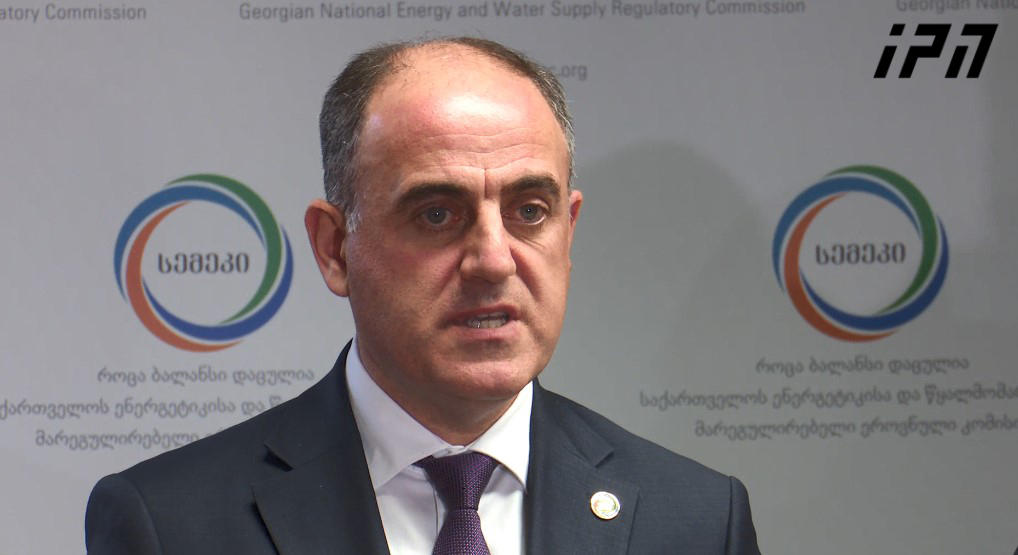 დავით ნარმანია განმარტავს, რატომ მიიღო სემეკმა ელექტროენერგიის ტარიფის გაზრდის გადაწყვეტილება