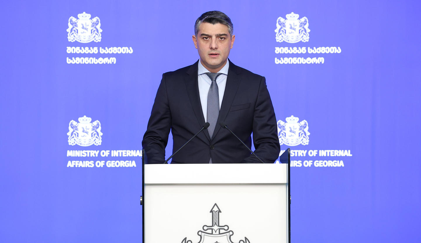 შსს - დაკავებულია სხვადასხვა ნეონაცისტური დაჯგუფებისა და ფაშისტური იდეოლოგიის მხარდამჭერი 13 პირი, რომლებიც განსაკუთრებული სისასტიკით ძალადობდნენ ადამიანებზე - დაკავებულთაგან 7 არასრულწლოვანია