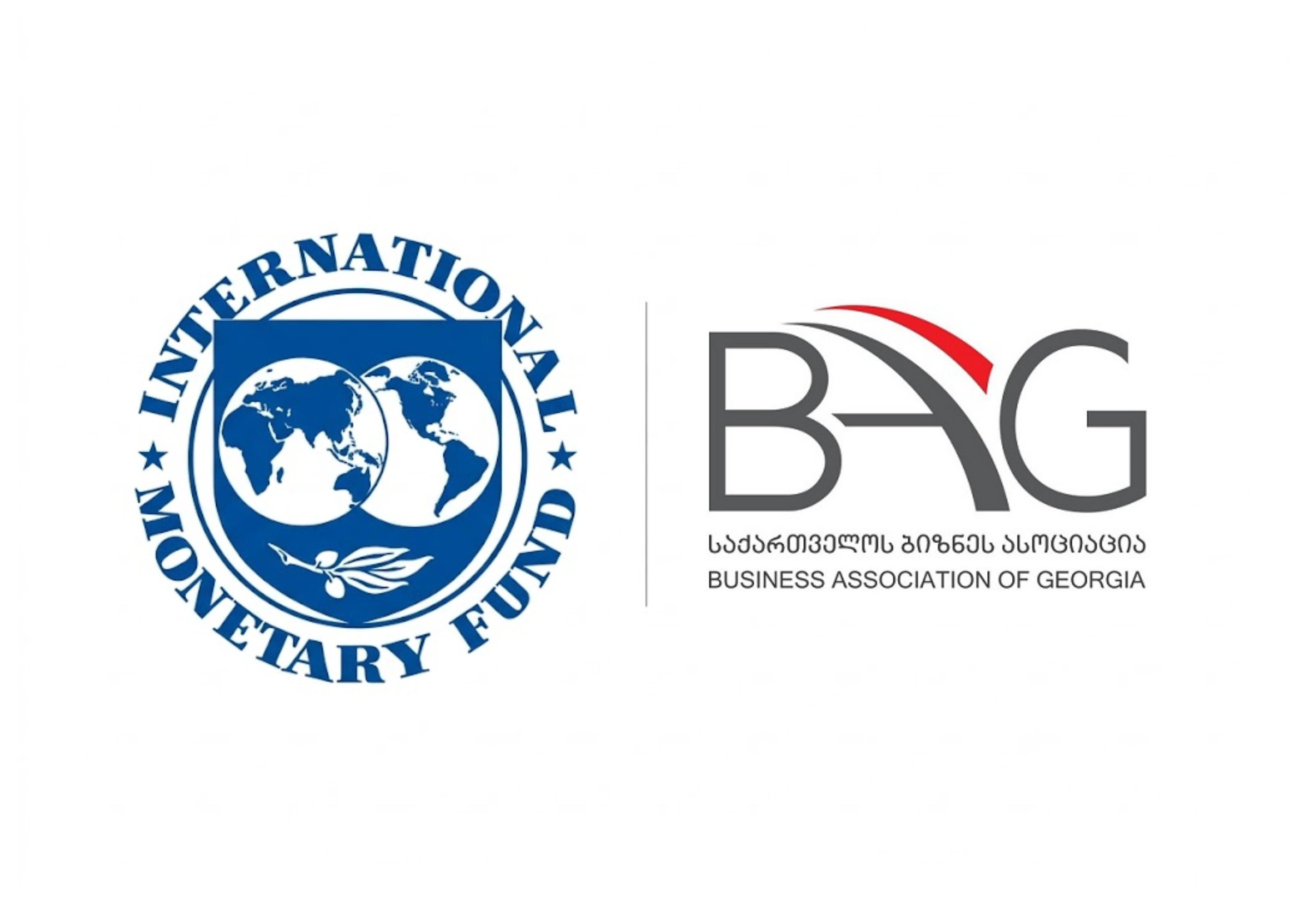 საქართველოს ბიზნეს ასოციაციაში საერთაშორისო სავალუტო ფონდის (IMF) მისიასთან ქვეყანაში არსებული ბიზნესგარემო და საინვესტიციო პოტენციალი განიხილეს