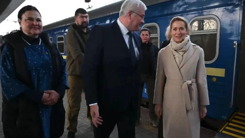 ევროკავშირის დელეგაცია, კაია კალასის ხელმძღვანელობით, კიევში ჩავიდა