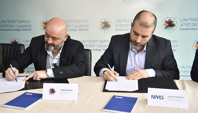 NMG დეფიციტური ტექნიკური პროფესიების მხარდაჭერის მიზნით კოლეჯ „სპექტრთან“ თანამშრომლობას იწყებს და სტუდენტებს დასაქმებას სთავაზობს