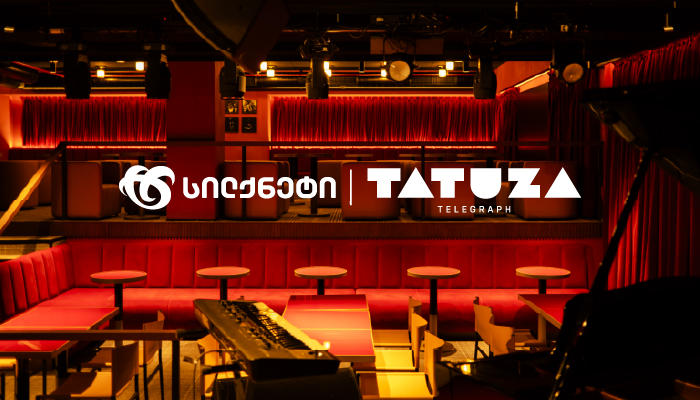 „სილქნეტი“ Tatuza Jazz Club-ის მხარდამჭერი გახდა