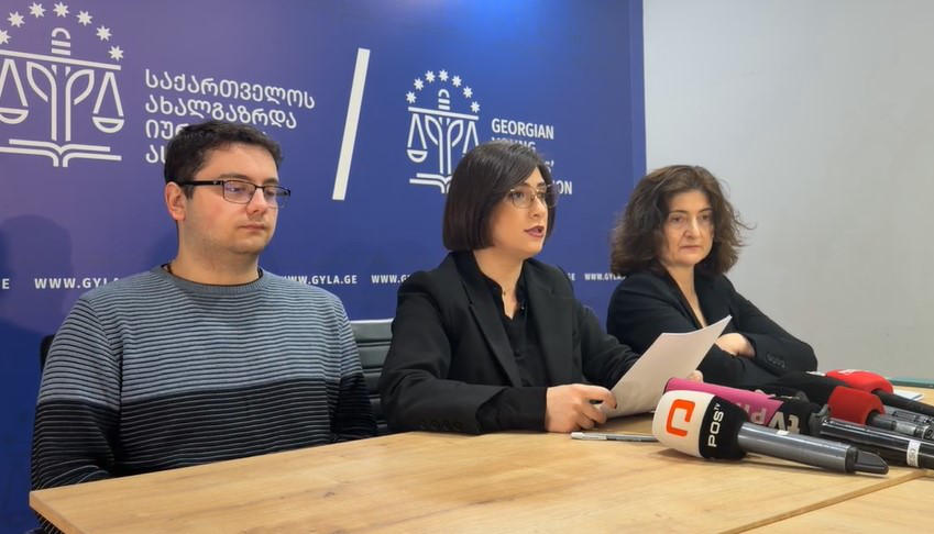 საია - სტრასბურგის სასამართლომ „უცხოეთის აგენტების რეგისტრაციის აქტზე“ ქართული სამოქალაქო საზოგადოებისა და მედია ორგანიზაციების სარჩელის არსებითი განხილვა დაიწყო და წერილობითი კომუნიკაცია წარადგინა