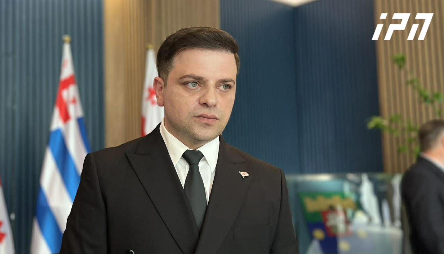 ცოტნე ანანიძე - ეს თანამდებობა არ არის პრივილეგია, ეს არის პასუხისმგებლობა თითოეული თქვენგანის წინაშე და პასუხისმგებლობა საერთო მიზნებისა და ამოცანების მიმართ, რომელიც მოიცავს ხალხისა და სახელმწიფოს სამსახურს