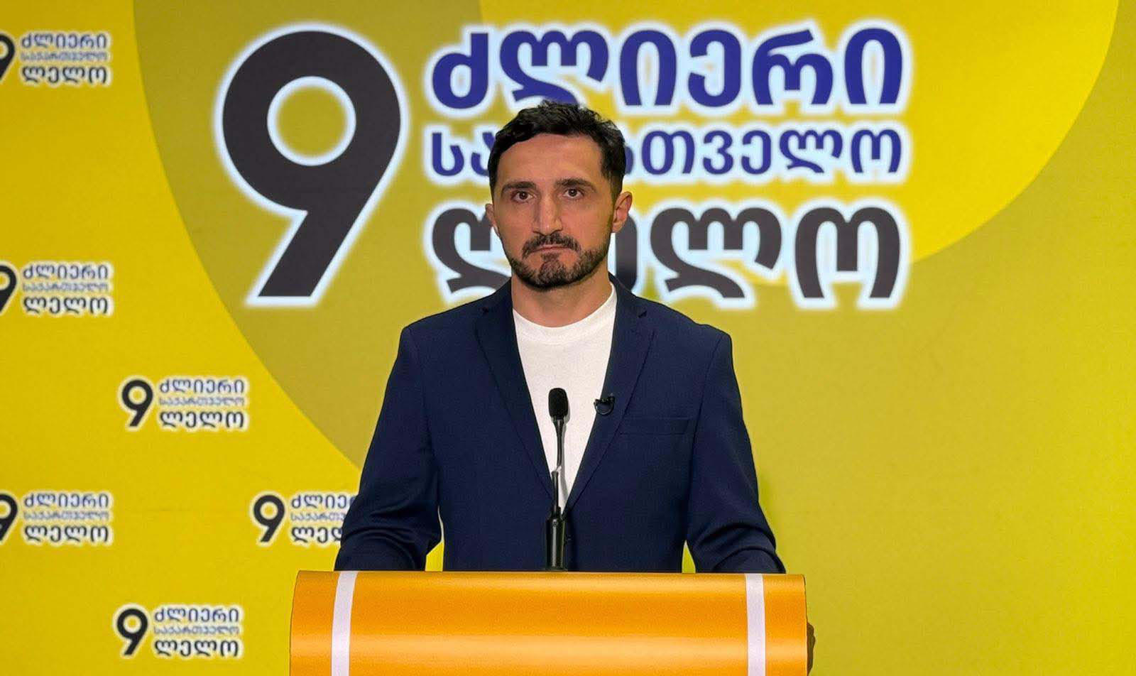 ნიკა ჩერქეზიშვილი - თბილისის მერია უფასო სასადილოების ბენეფიციარებს დასცინის, რადგან 1 ლარად და 70 თეთრად უმზადებს ულუფას - მოვითხოვთ, დადგეს კახა კალაძის პასუხისმგებლობის საკითხი, რომლის დაქვემდებარებაში მყოფ ყველა უწყებაში ფულს იპარავენ