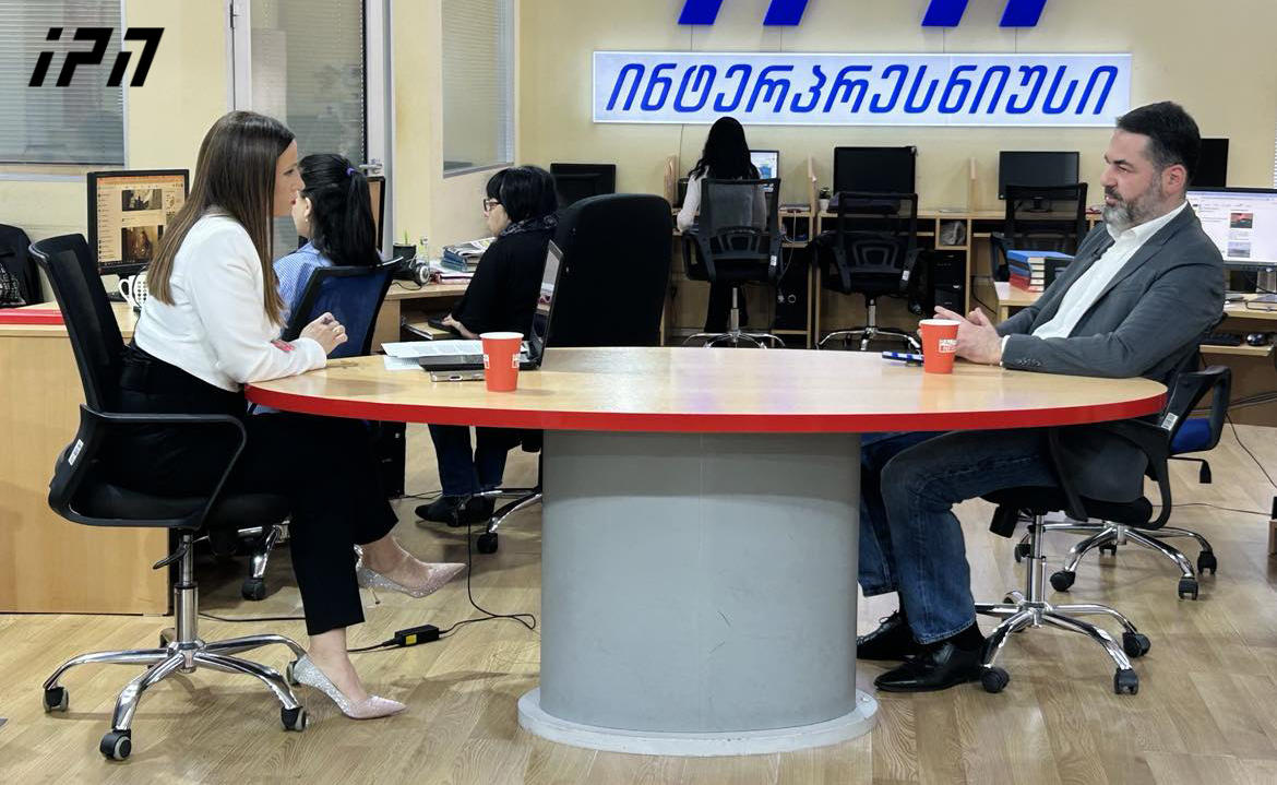 თენგო კირთაძე - ბიძინა ივანიშვილი იმაზე მეტ შიშს გრძნობს დღეს აშშ-ს მიმართ, ვიდრე რუსეთთან მიმართებით გრძნობდა - „ცალ ფეხზე დგომის“ მასტერკლასს ჩაატარებენ! „ქართული ოცნება“ მალე გვაჩვენებს, რას ჰქვია „ცალ ფეხზე დადგომა“