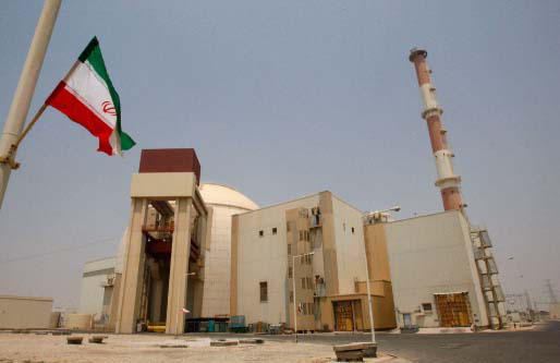 Sky News - აშშ-ისრაელის მიერ ირანის ბუშერის ატომური ელექტროსადგურის ტერიტორიაზე დარტყმის შედეგად, ერთი ადამიანი დაიღუპა