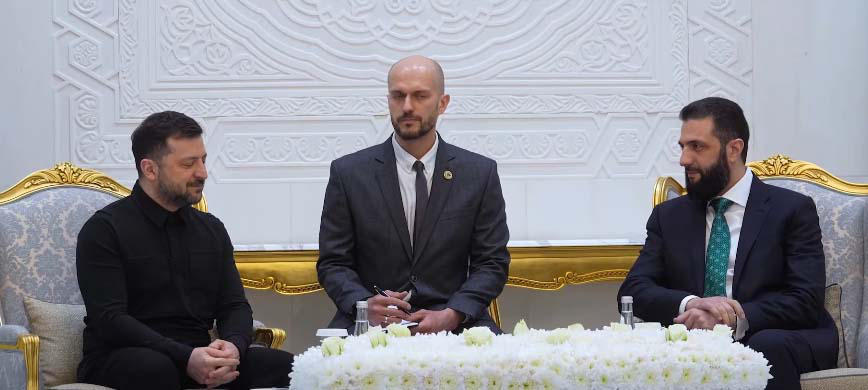 ვოლოდიმირ ზელენსკი სირიაში აჰმედ ალ-შარაას შეხვდა - არსებობს დიდი ინტერესი სამხედრო და უსაფრთხოების გამოცდილების გაზიარების მიმართ