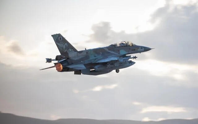 ისრაელის თავდაცვის ძალების განცხადებით, თეირანში აეროპორტები დაბომბეს, რომელთაც „რეჟიმი სამხედრო მიზნებისთვის იყენებდა“