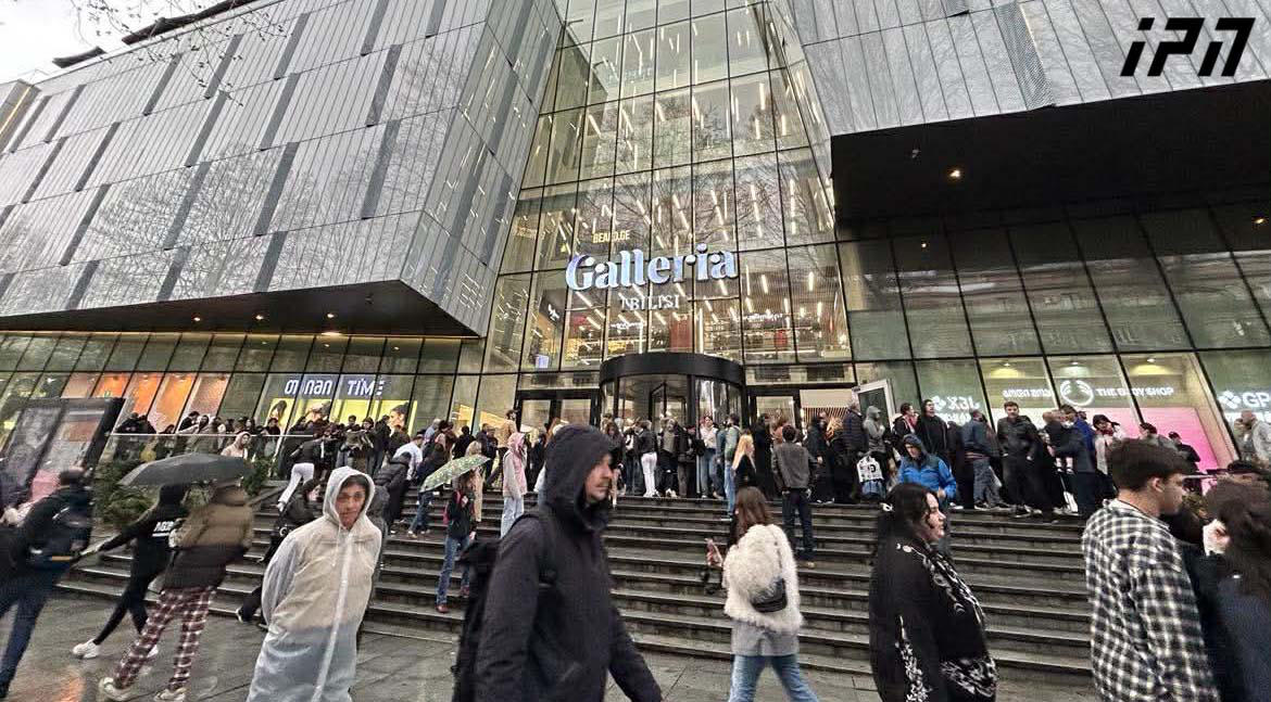 სავაჭრო ცენტრ „გალერია თბილისში“ ევაკუაცია გამოცხადდა