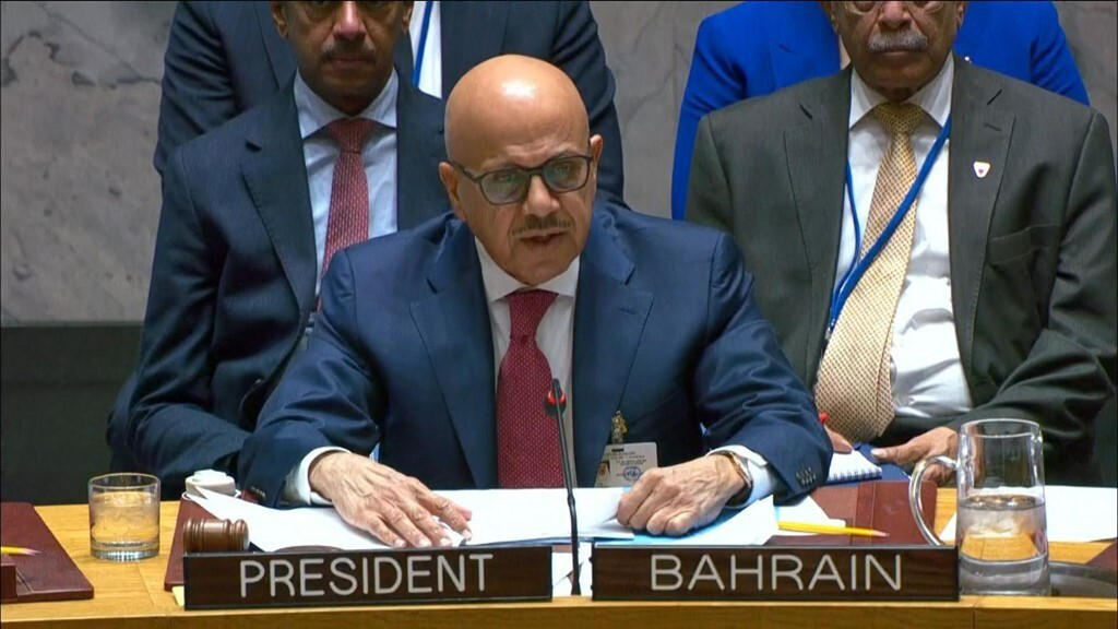 რუსეთმა და ჩინეთმა ჰორმუზის სრუტის გახსნის თაობაზე გაეროს რეზოლუციას ვეტო დაადეს