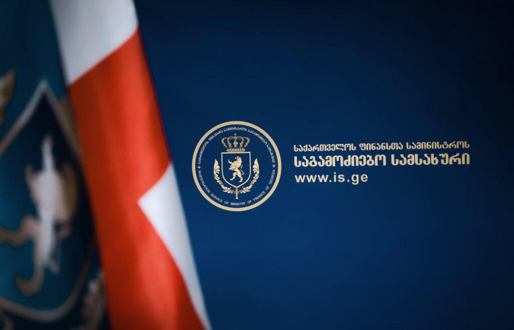 ქრთამის აღების ფაქტზე გარდაბნის მერიის თანამშრომელი დააკავეს