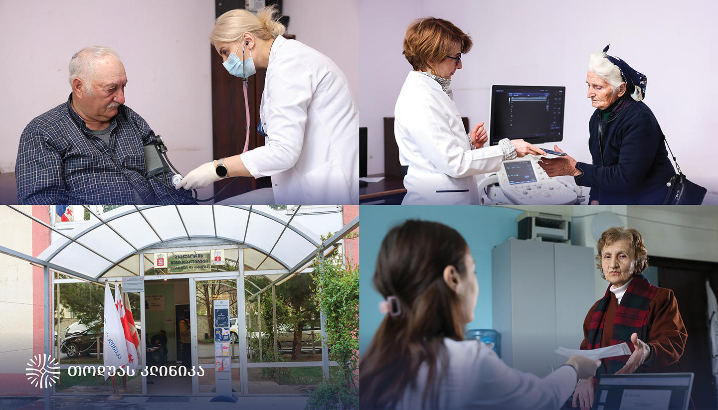 მსოფლიო ჯანდაცვის დღეს თოდუას კლინიკა წეროვანის დევნილთა დასახლებიდან უერთდება