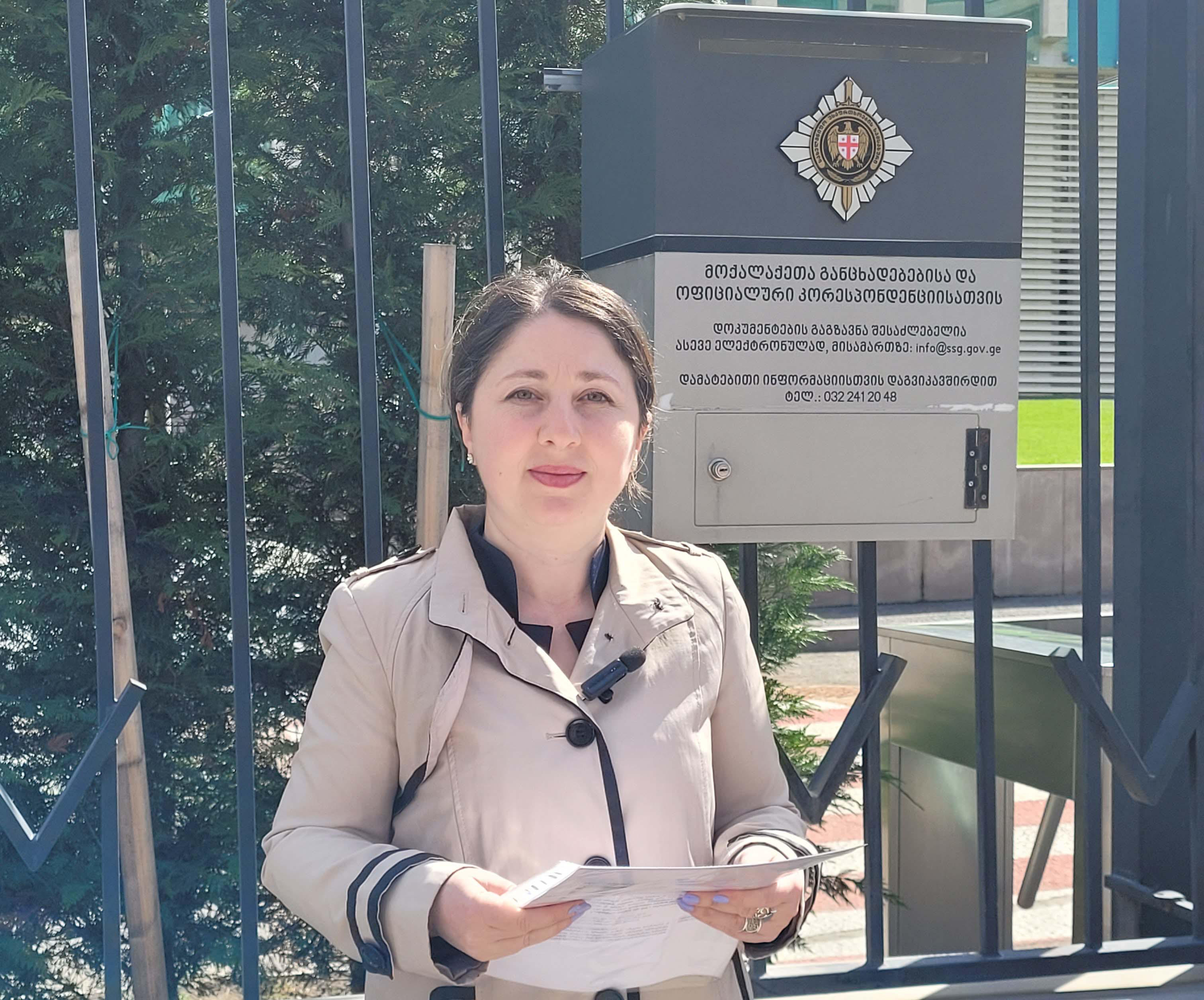 თეონა ჭალიძე შესაბამის უწყებებს მოუწოდებს, უზრუნველყონ პატიმრების კომუნიკაცია არასრულწლოვან შვილებთან