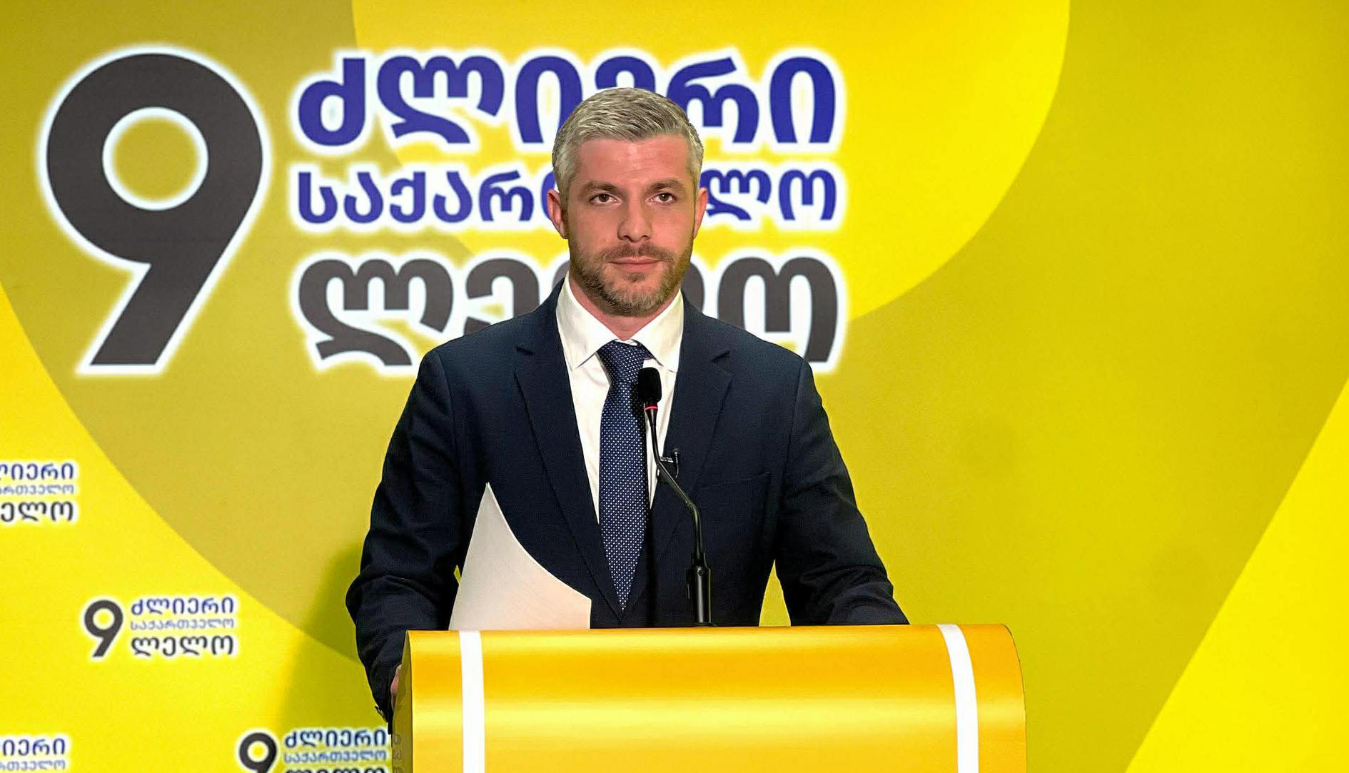 ირაკლი კუპრაძე - „ქართულ ოცნებას“ არ აქვს სურვილი ანაკლიის პორტი ააშენოს - პორტს 2020 წელს პირველი გემები უნდა მიეღო, 2026 წელია და ის ისევ გავერანებულია - კობახიძე ციფრებით ჟონგლიორობით ცდილობს მოქალაქეები შეცდომაში შეიყვანოს