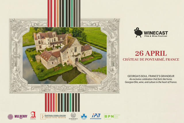 ქართული პროდუქტი, რომელიც მსოფლიოს იპყრობს