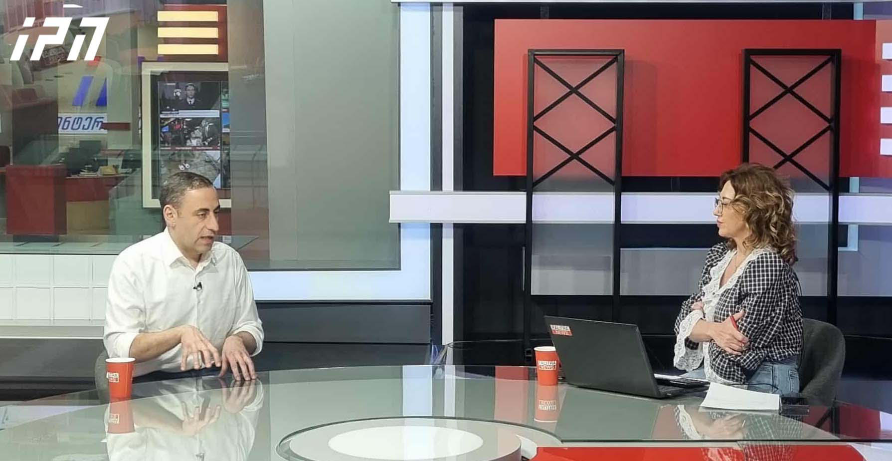 გიორგი ვაშაძე - მართლა გჯერათ, რომ ანაკლიის პორტს ააშენებენ? - ვიცი „ქართული ოცნების“ დნმ, ისინი მატყუარები არიან - ვერავისთან ვერაფერს გადატვირთავენ, ვერც ხალხთან, ვერც ამერიკასთან და ვერც ევროპასთან, ვერავინ შეეგუება რეჟიმს