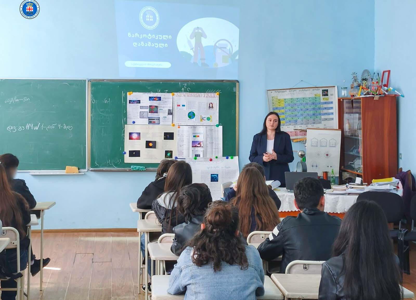 საქართველოს პროკურატურის ანტინარკოტიკული კამპანიის ფარგლებში, პროკურორებმა სამეგრელოს რეგიონის სკოლის მოსწავლეებთან საინფორმაციო შეხვედრები გამართეს