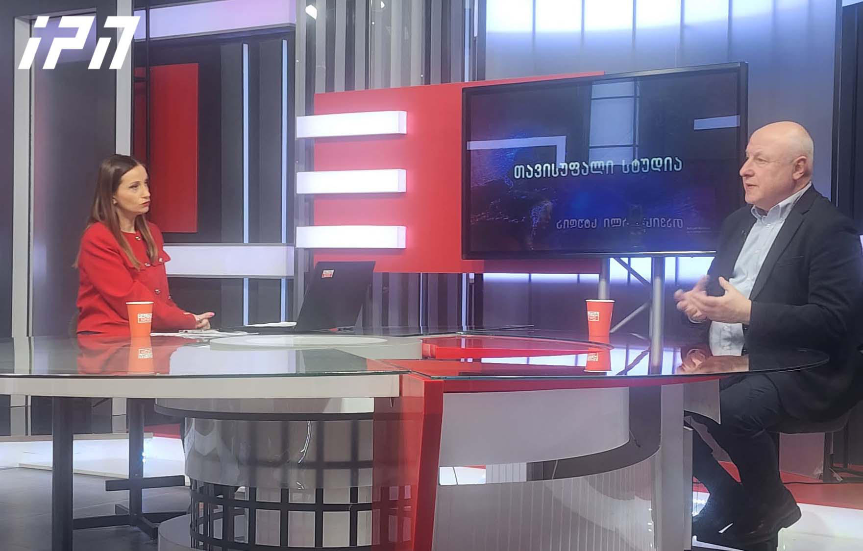 გიგი წერეთელი - წელს არავის უთქვამს, რომ „ქართულ ოცნებას“ მემორიალთან არ მიუშვებდნენ, პოლიციის ჩაყენებამ წარმოაჩინა მათი დამოკიდებულება ხალხთან - როდესაც იმას ლაპარაკობ, რასაც კრემლის რუპორები, ზოგი რუსს დაგიძახებს, ზოგი - რუსეთის მონას