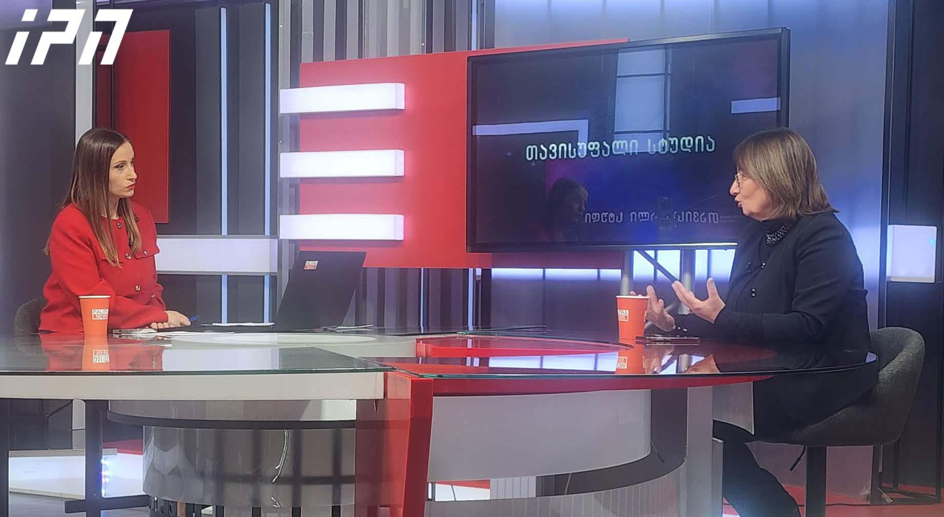 ფიქრია ჩიხრაძე - გადაუდებლად აუცილებელია, სინდისის პატიმრები გათავისუფლდნენ, ხელისუფლების წარმომადგენლები ერთხელაც არ შეხვედრილან მშობლებს ან ადვოკატებს - ვინმეს მათთან დიალოგი კი არ ენატრება, მაგრამ უნდა დაიწყოს ლაპარაკი