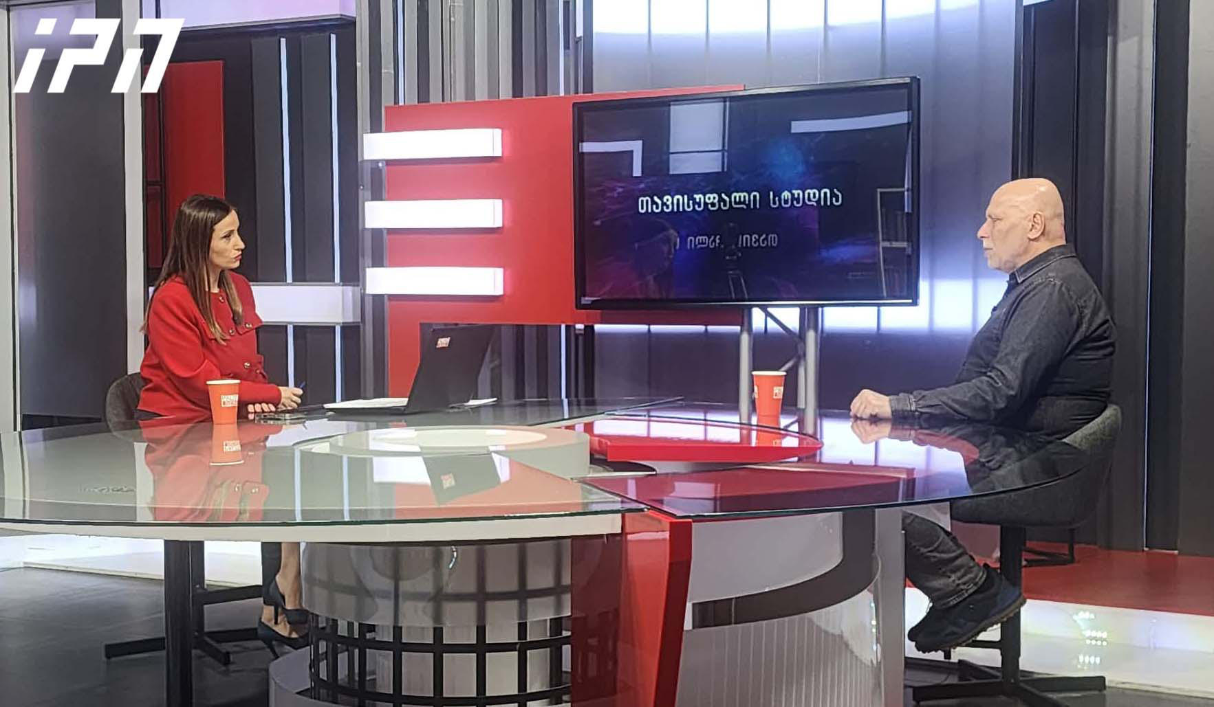 იაგო კაჭკაჭიშვილი - „ქართულ ოცნებას“ რუსულ რეჟიმთან ანათესავებს მართვის ავტორიტარული სტილი - საპროტესტო შეძახილების საფუძველი, რაც რუსთაველის გამზირზე მოვისმინეთ არის ის, რომ ხელისუფლებამ დამოუკიდებლობის იდეალს უღალატა