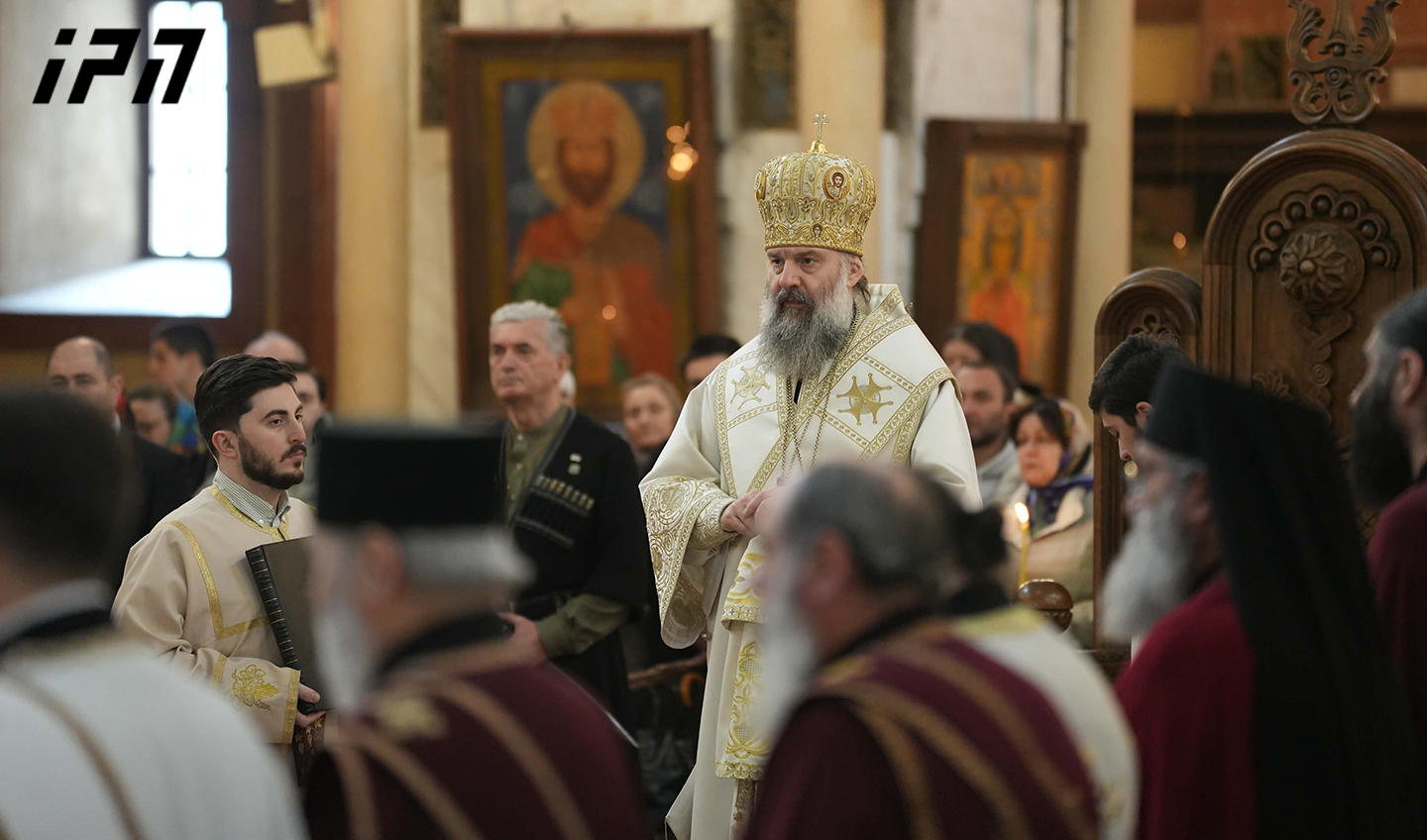 დიდ ხუთშაბათთან დაკავშირებით, სამების საპატრიარქო ტაძარში წირვა მიმდინარეობს
