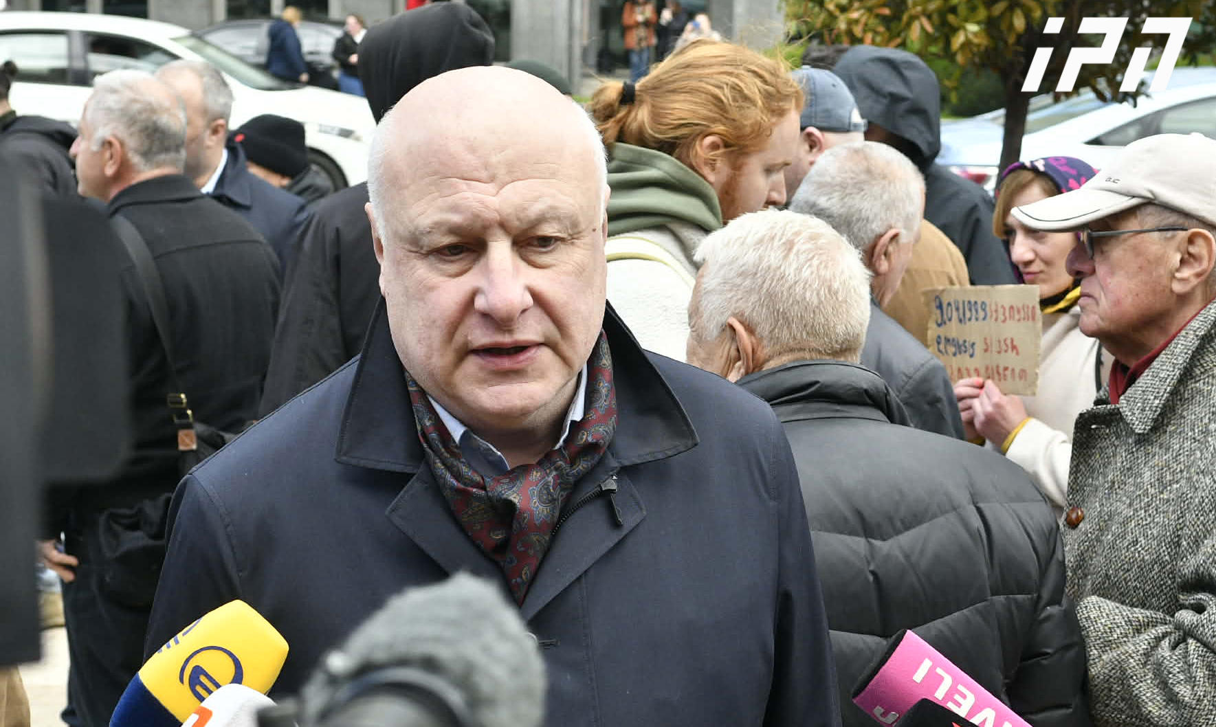 გიგი წერეთელი - 9 აპრილი დარჩება ისტორიულად ძალიან მნიშვნელოვან დღედ, ყველაზე მთავარი ის არის, რომ ჩვენ ამ ბრძოლის შედეგები მალე უნდა ვნახოთ - უფლება არ გვაქვს, ეს ბრძოლა ბოლომდე არ მივიდეს