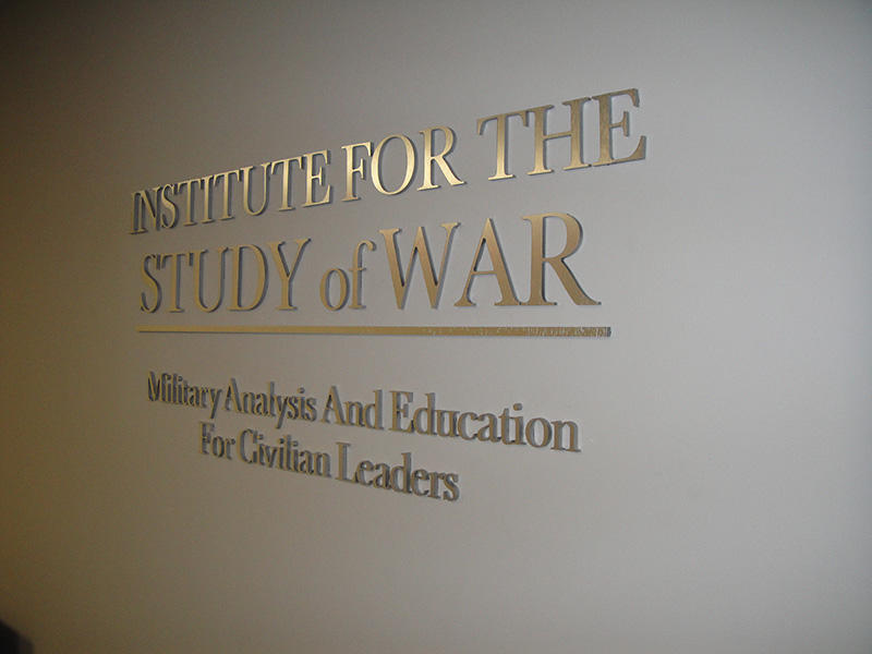 ომის შესწავლის ინსტიტუტი - ირანი ჰორმუზის სრუტეში საზღვაო მიმოსვლაზე კონტროლის შესანარჩუნებლად ნაბიჯებს დგამს