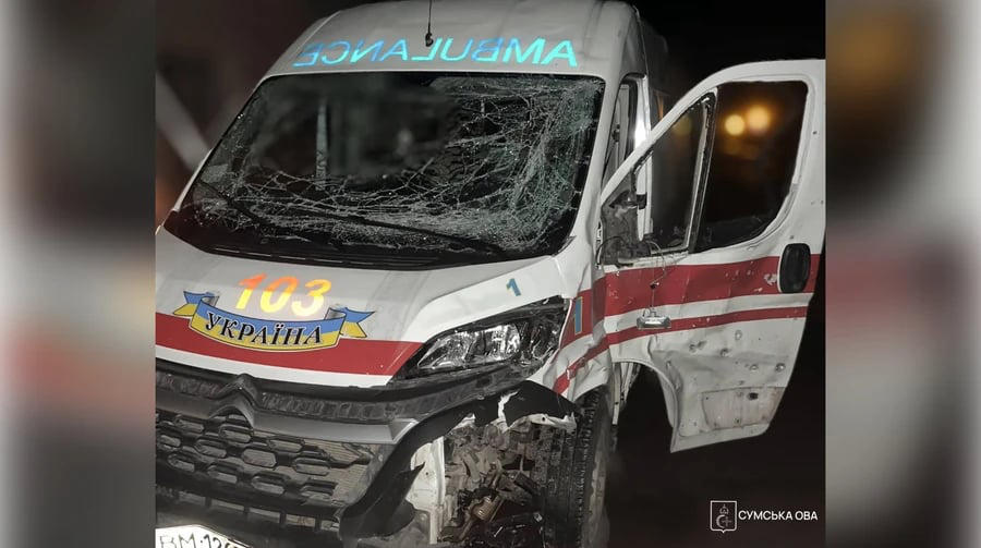 უკრაინული მედია - რუსებმა სუმის ოლქში სასწრაფო სამედიცინო დახმარების მანქანაზე დრონით თავდასხმა განახორციელეს, დაშავდა 3 მედიკოსი