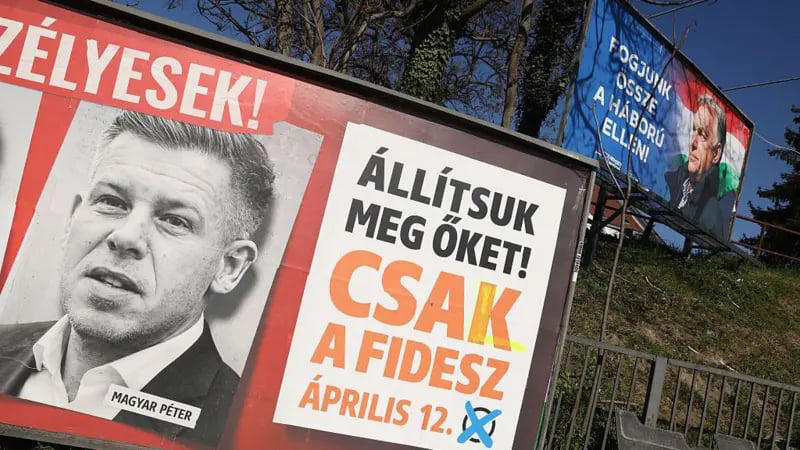 უნგრეთში საპარლამენტო არჩევნები მიმდინარეობს