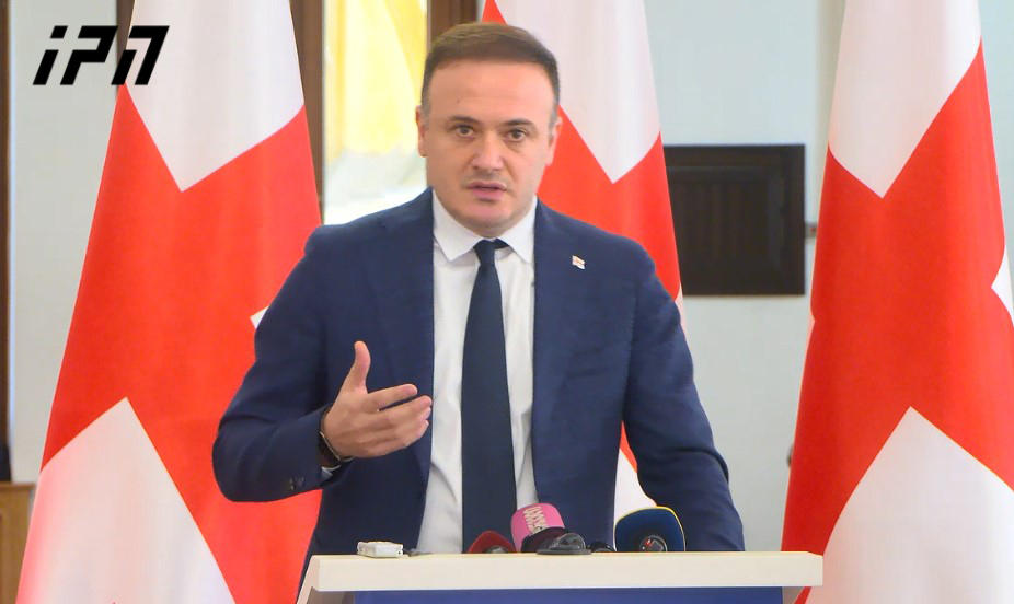 ირაკლი ზარქუა - გეკა ისევ იმ პოზიციაზეა, თავდაცვის მინისტრი ისევ იმ პოზიციაზეა, პრემიერ-მინისტრი ისევ ის არის, ინფრასტრუქტურის მინისტრი ისევ ის არის, დეპარტამენტის ხელმძღვანელი თუ შეიცვალა არ ვიცი - თუ რამე იქნება, ყველა ერთად გავიგებთ