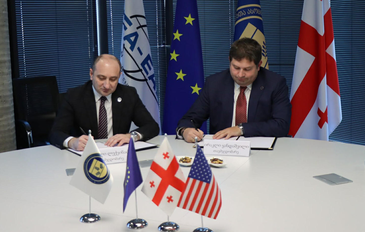 კონკურენციის და მომხმარებლის დაცვის სააგენტოსა და საქართველოს ადვოკატთა ასოციაციას შორის ურთიერთგაგების მემორანდუმი გაფორმდა