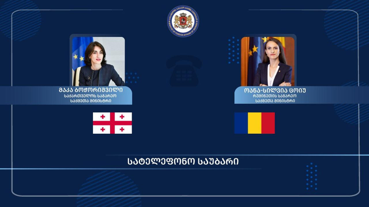 მაკა ბოჭორიშვილი რუმინეთის საგარეო საქმეთა მინისტრს ტელეფონით ესაუბრა