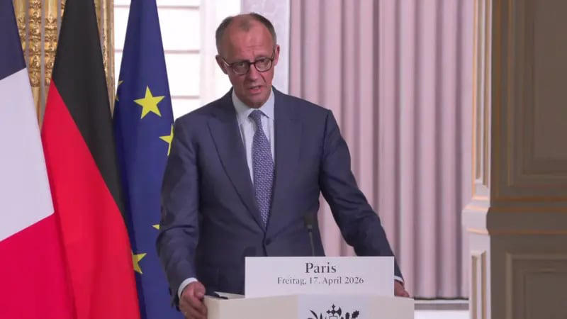 ფრიდრიხ მერცი - ჰორმუზის სრუტის მისიაში აშშ-ის მონაწილეობა სასურველია