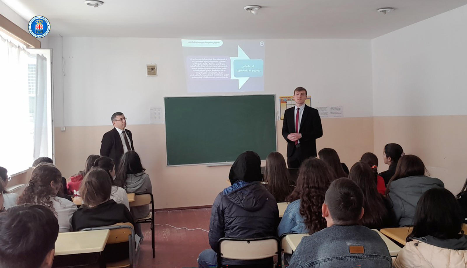 საქართველოს პროკურატურის ანტინარკოტიკული კამპანიის ფარგლებში, ამბროლაურის და ცაგერის საჯარო სკოლებში საინფორმაციო შეხვედრები გაიმართა