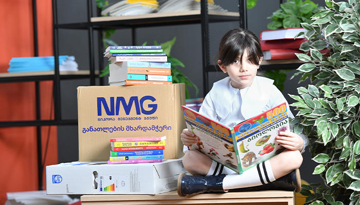 NMG სკოლების მხარდაჭერის პროექტს აგრძელებს - ჰოლდინგი ამჯერად გურიასა და სვანეთს ეხმარება