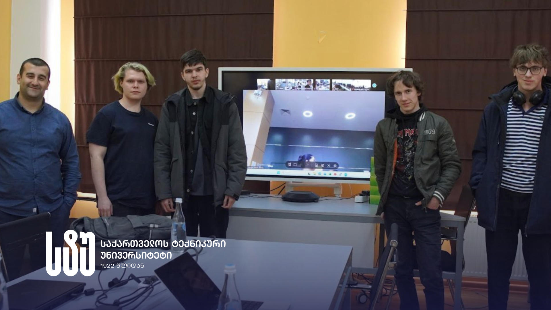 საქართველოს ტექნიკური უნივერსიტეტის სტუდენტებმა „IV ღია საერთაშორისო ინტერნეტ-ოლიმპიადა ინფორმატიკაში“ მეორე ადგილი დაიკავეს